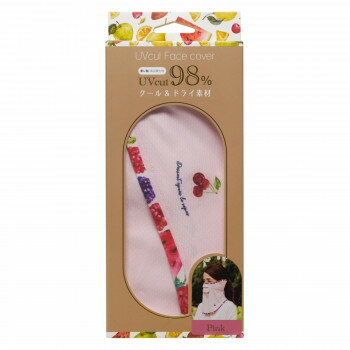 ※代引き不可 同梱不可※北海道、沖縄、離島送料は別途お見積り。※手配完了後は、ご注文キャンセルを承る事が出来ません。指定日可能の表示以外の商品はご指定日不可です。メーカーより取り寄せ商品のため、在庫状況によっては欠品・廃盤の可能性があります。あらかじめご了承ください。調整可能な耳掛け紐に鼻部分にワイヤー入り。服に引っ掛かりにくいベルクロを使用。着用したまま飲食可能な設計。野外でのスポーツや移動の際のUV対策に。フルーツ柄のUVカットフェイスカバーです。サイズサイズ:W645×H285個装サイズ：25×11×2cm重量個装重量：40g素材・材質素材:ポリエステル87% ポリウレタン13%仕様フィット性抜群(鼻部分ワイヤー入り)調整可能な耳掛け紐生産国中国・広告文責（有限会社パルス・048-551-7965）fk094igrjs