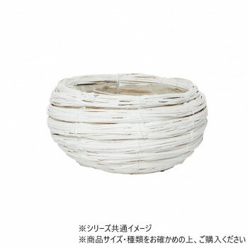 Gardening - MH浅丸ホワイトS　7700134WH【お寄せ品、返品キャンセル不可。欠品終売時連絡あり】