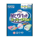 サルバ 尿取りパッド 男性用 60枚 ×1個 279-331303-00【お寄せ品、返品キャンセル不可。欠品終売時連絡あり】(4)