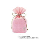 ゼットアンドケイ ギフトバッグ HANA S ナチュラルピンク 11-271【お寄せ品、返品キャンセル不可。欠品終売時連絡あり】