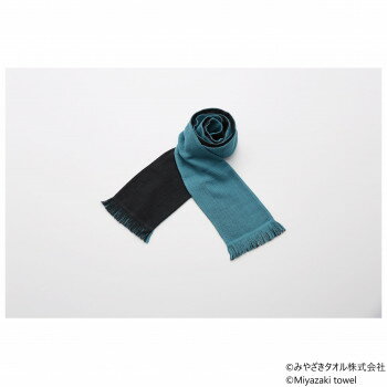 みやざきタオル 今治マフラー イロアソビ 160cm×14cm No.8 オーシャンブルー【お寄せ品、返品キャンセル不可。欠品終売時連絡あり】