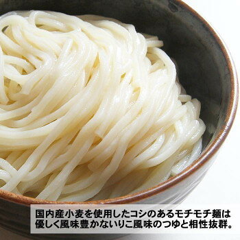 ヘルシー救急BOXの【直送品】箱入讃岐うどん伊吹 SB-113 ×32個セット【お寄せ品、返品キャンセル不可。欠品終売時連絡あり】｜アングル3