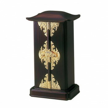 厨子型ミニ仏壇 小 木目色 3102851800021【お寄せ品、返品キャンセル不可。欠品終売時連絡あり】