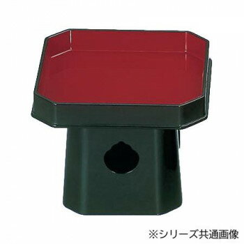 四角三宝 樹脂製 5.0寸 黒(内朱) 5704500400011【お寄せ品、返品キャンセル不可。欠品終売時連絡あり】(3)