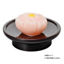 お供え和菓子 花びら ピンク 57h8000000002【お寄せ品、返品キャンセル不可。欠品終売時連絡あり】