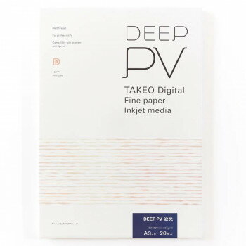 DEEP PV A3ノビ インクジェット専用紙 波光 20枚入 2000003【お寄せ品、返品キャンセル不可。欠品終売時連絡あり】(2)