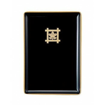 【メール便】 名刺盆 小 黒(フチ金) 井桁橘 3901850200921【お寄せ品、返品キャンセル不可。欠品終売時..