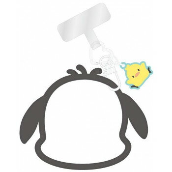 【メール便】 サンリオ マルチリングプラス シリコンブレスレット ポチャッコ SANG-380PC【お寄せ品、返品キャンセル不可。欠品終売時連絡あり】