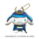 サンリオ 将軍シリーズぬいぐるみBC(シナモロール)【お寄せ品、返品キャンセル不可。欠品終売時連絡あり】(3)