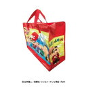 クレヨンしんちゃん N ART オミヤゲバッグ(カスカベ)【お寄せ品、返品キャンセル不可。欠品終売時連絡あり】