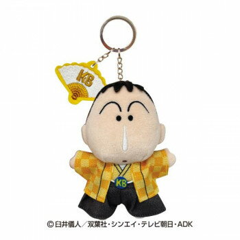 クレヨンしんちゃん N ART ぬいぐるみKR(ボーちゃん【お寄せ品、返品キャンセル不可。欠品終売時連絡あり】(4.0)
