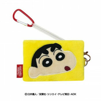 クレヨンしんちゃん スクエアパスケース(しんのすけ)【お寄せ品、返品キャンセル不可。欠品終売時連絡あり】