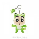 クレヨンしんちゃん ナリキリアニマルぬいぐるみKR(カエル)【お寄せ品、返品キャンセル不可。欠品終売時連絡あり】