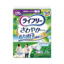 ライフリー さわやかパッド 長時間・夜安心用 14枚 852838【お寄せ品、返品キャンセル不可。欠品終売時連絡あり】