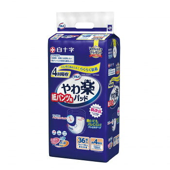 サルバ やわ楽パッド 紙パンツ用 4回吸収 36枚入 843285【お寄せ品、返品キャンセル不可。欠品終売時連絡あり】
