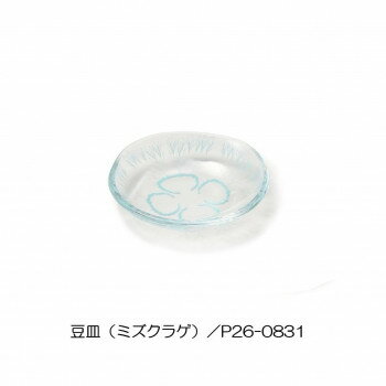 【メール便】 セトクラフト くらげのガラスプレート 豆皿 ミズクラゲ P26-0831【お寄せ品、返品キャンセル不可。欠品終売時連絡あり】