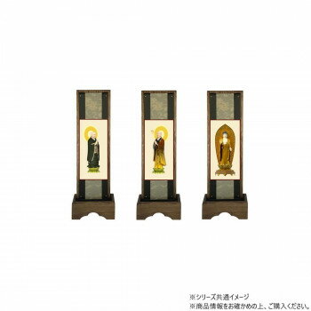 ※代引き不可 同梱不可※北海道、沖縄、離島送料は別途お見積り。※手配完了後は、ご注文キャンセルを承る事が出来ません。指定日可能の表示以外の商品はご指定日不可です。メーカーより取り寄せ商品のため、在庫状況によっては欠品・廃盤の可能性があります。あらかじめご了承ください。従来の唐木仏壇にはもちろん、現代的な家具調仏壇にもマッチします。シンプルなデザインのスタンド掛け軸です。置くだけで簡単に設置ができます。落ち着いた和の雰囲気で立体感のある絵柄が美しいシンプルな装いになっております。職人さんが描き上げた元絵を印刷したモダンな造りが特徴的です。穏やかな風合いの木目です。桐材を使用した土台は、軽く安定感がありとても実用的です。サイズ仕上がり寸法(丈):約27cm、仕上がり寸法(巾):約10cm個装サイズ：27×10×5cm重量個装重量：30g素材・材質本体:桐材裂地:綿本紙:紙、アクリル樹脂仕様絵:印刷生産国日本・広告文責（有限会社パルス・048-551-7965）fk094igrjs