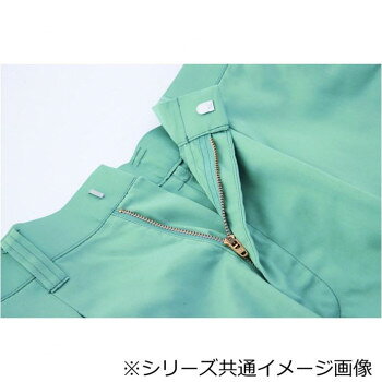 ヘルシー救急BOXのジーベック(XEBEC) 1636 カーゴパンツ シルバーグレー 91【お寄せ品、返品キャンセル不可。欠品終売時連絡あり】｜アングル2
