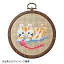 【メール便】 オリムパス クロス・ステッチししゅうキット 小さななかまたち(おしゃれフープ付) ネコと毛糸 7347【お寄せ品、返品キャンセル不可。欠品終売時連絡あり】