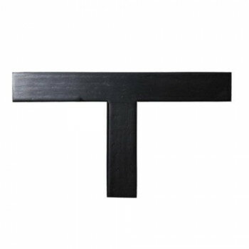 【メール便】 印矩　木製 (黒) T型・HC24【お寄せ品、返品キャンセル不可。欠品終売時連絡あり】