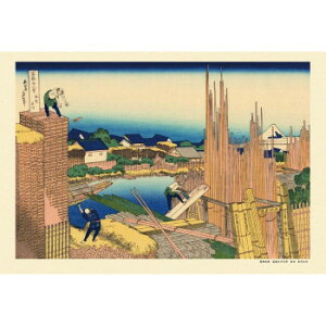 ジグソーパズル 300ピース 本所立川 (富嶽三十六景)【お寄せ品、返品キャンセル不可。欠品終売時連絡あり】