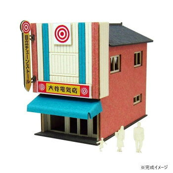 【メール便】 みにちゅあーと・プチ S=1/220 商店-6 MP01-156【お寄せ品、返品キャンセル不可。欠品終売時連絡あり】
