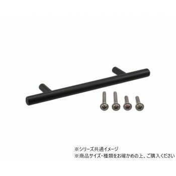 【メール便】 SUS201 ポールハンドル P=96mm 黒ニッケル 30978【お寄せ品、返品キャンセル不可。欠品終..