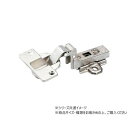 ハイロジック 32070 ヘティヒスライド丁番 40mm イン キャッチ付 1個入【お寄せ品、返品キャンセル不可。欠品終売時連絡あり】
