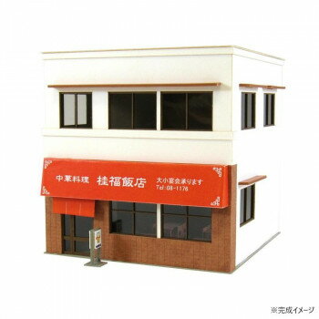 ߤˤ夢ȥå ʥ꡼ S=1/8780 ѤΤŹ-7 MK05-34ڤʡʥ󥻥ԲġʽϢ