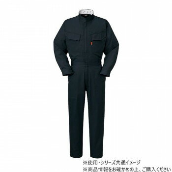 ヤマタカ Don ツナギ服 5 ブラック S 117【お寄せ品、返品キャンセル不可。欠品終売時連絡あり】