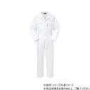 ヤマタカ Don ツナギ服 99 ホワイト B3L 750【お寄せ品、返品キャンセル不可。欠品終売時連絡あり】