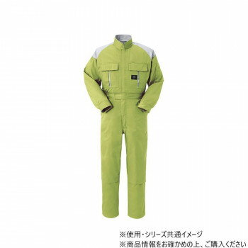 ヤマタカ Don ツナギ服 14 ライムグリーン/ライトグレー 4L 4000【お寄せ品、返品キャンセル不可。欠品終売時連絡あり】