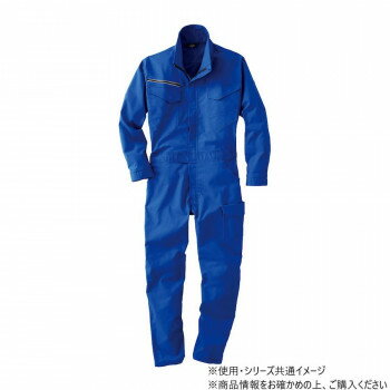 ヤマタカ Don ツナギ服 1 ブルー 5L 6501【お寄せ品、返品キャンセル不可。欠品終売時連絡あり】