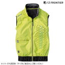 アイズフロンティア A.S.ワークベスト 64 スクリームイエロー L 10217【お寄せ品、返品キャンセル不可。欠品終売時連絡あり】
