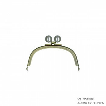 【メール便】 INAZUMA イナズマ 丸型玉付小物がま口口金 アンティークゴールド 横幅約10cm 2116 ホワイ..