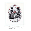 オリムパス オノエ・メグミ 赤毛のアンの物語 アンとダイアナ 7455【お寄せ品、返品キャンセル不可。欠品終売時連絡あり】