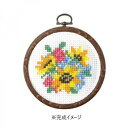 【メール便】 オリムパス かんたんクロス・ステッチ ししゅうキット プチフープ2 ヒマワリのブーケ 7446【お寄せ品、返品キャンセル不可。欠品終売時連絡あり】