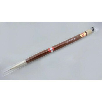 【メール便】 13060　長栄堂　観賞白馬（12×55mm/半紙）　茶軸　羊毛・馬尾脇【お寄せ品、返品キャンセ..