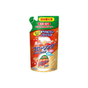 UYEKI(ウエキ)・スーパーオレンジ・・フローリング・(詰め替え用)350mL【お寄せ品、返品キャンセル不可。欠品終売時連絡あり】 UYEKI(ウエキ)・スーパーオレンジ・・フローリング・(詰め替え用)350mL【お寄せ品、返品キャンセル不可。欠品終売時連絡あり】