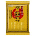 UYEKI(ウエキ)・百薬湯・・UYEKIの湯【お寄せ品、返品キャンセル不可。欠品終売時連絡あり】