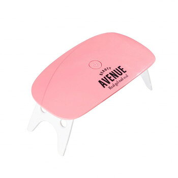 BEAUTYAVENUE ビューティーアベニューUV＆LEDライト ピンク【お寄せ品、返品キャンセル不可。欠品終売時連絡あり】