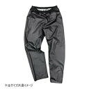 コヤナギ レインウェア ファンプラスライトIIパンツFP-12P ブラック L【お寄せ品、返品キャンセル不可。欠品終売時連絡あり】