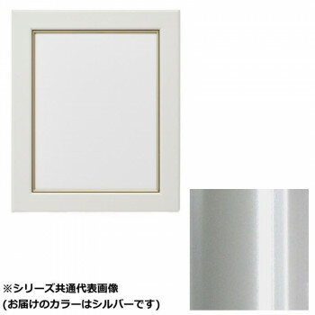 【メーカー直送（大型）】アルナ　アクリル付 CF-S面金付小全紙(659x509) 15507【お寄せ品、返品キャン..