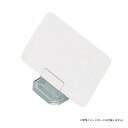 【メール便】 クリックスプライスホルダー 5個入 PH-21【お寄せ品、返品キャンセル不可。欠品終売時連絡あり】