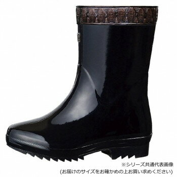 ミツウマ　長靴　エースキング長No.3 クロ 25.0【お寄せ品、返品キャンセル不可。欠品終売時連絡あり】