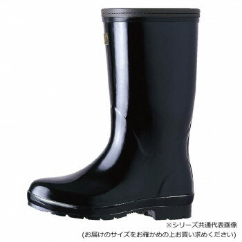 ミツウマ　長靴　エース軽半長II型プレス底 クロ 26.0【お寄せ品、返品キャンセル不可。欠品終売時連絡..