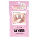 【メール便】 BeautyAvenue マットノーブルスノー 7001087【お寄せ品、返品キャンセル不可。欠品終売時連絡あり】