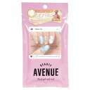 【メール便】 BeautyAvenue ウォーターリリー 7001108【お寄せ品、返品キャンセル不可。欠品終売時連絡あり】