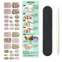【メール便】 BeautyAvenue(フット) フライングスワロー 7001075【お寄せ品、返品キャンセル不可。欠品終売時連絡あり】