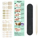 【メール便】 BeautyAvenue(フット) メロウメロウベージュフット 7001076【お寄せ品、返品キャンセル不可。欠品終売時連絡あり】